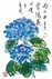 講座イメージ