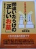 講座イメージ