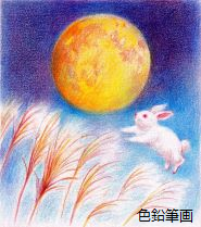 KBSカルチャー [美術] 楽しいパステル画・色鉛筆画・水彩色鉛筆画
