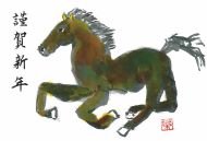 筆ペンはがき絵 年賀状を書いてみましょう!の教室風景・作品 筆ペンはがき絵 年賀状を書いてみましょう!の教室風景・作品