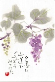 絵手紙 ~風景・花・魚・風物詩・遊書・一筆画~の教室風景・作品 絵手紙 ~風景・花・魚・風物詩・遊書・一筆画~の教室風景・作品